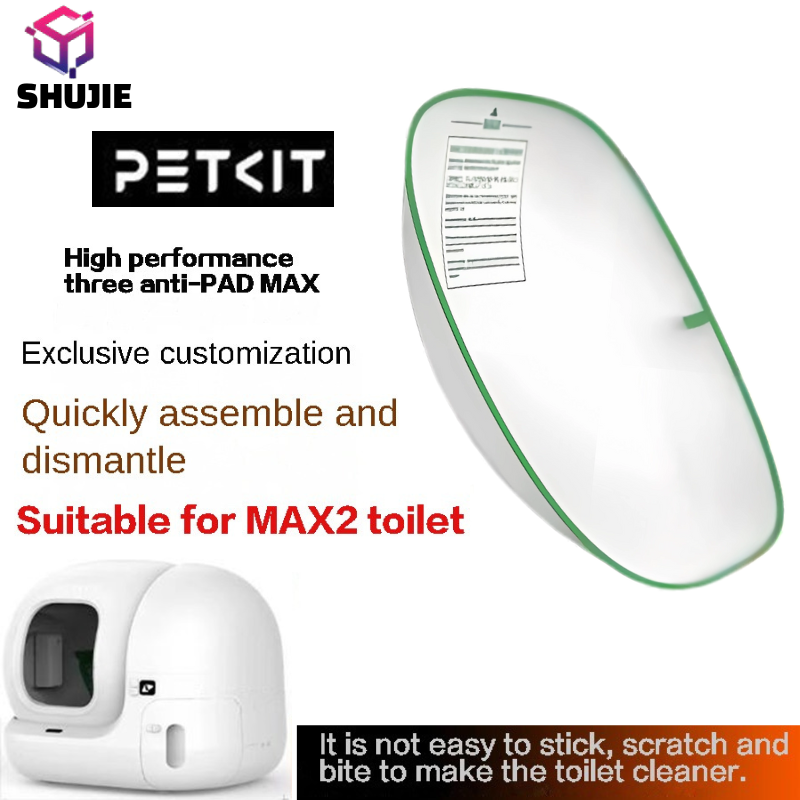 Cat Litter Mat - Petkit-Pura Max 2 Sandbox para Gato,