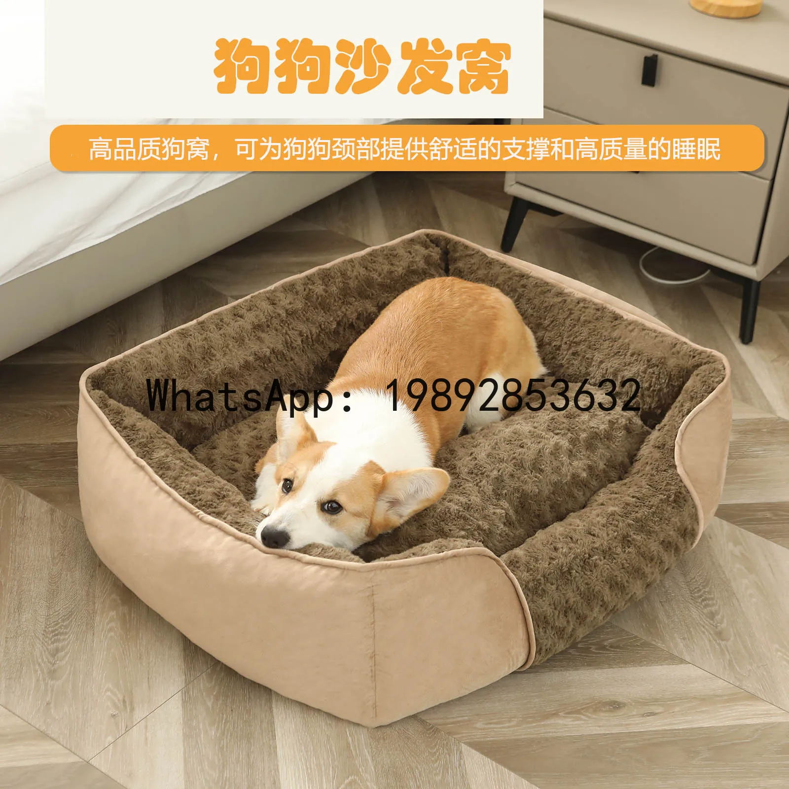 Casa para gatos X, canil semi- - Pet X Supplies & Tack Howell avaliação e preço